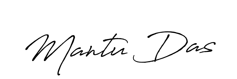 Create a beautiful signature design for name Mantu Das. With this signature (Antro_Vectra_Bolder) fonts, you can make a handwritten signature for free. Mantu Das signature style 7 images and pictures png