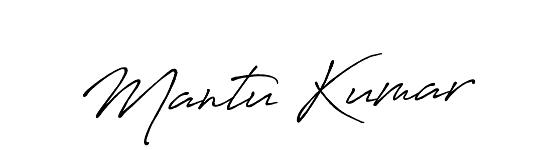 Make a beautiful signature design for name Mantu Kumar. Use this online signature maker to create a handwritten signature for free. Mantu Kumar signature style 7 images and pictures png