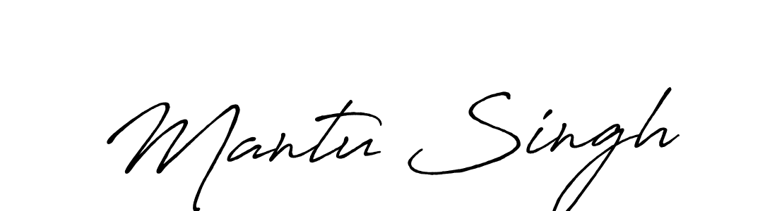 Make a beautiful signature design for name Mantu Singh. With this signature (Antro_Vectra_Bolder) style, you can create a handwritten signature for free. Mantu Singh signature style 7 images and pictures png