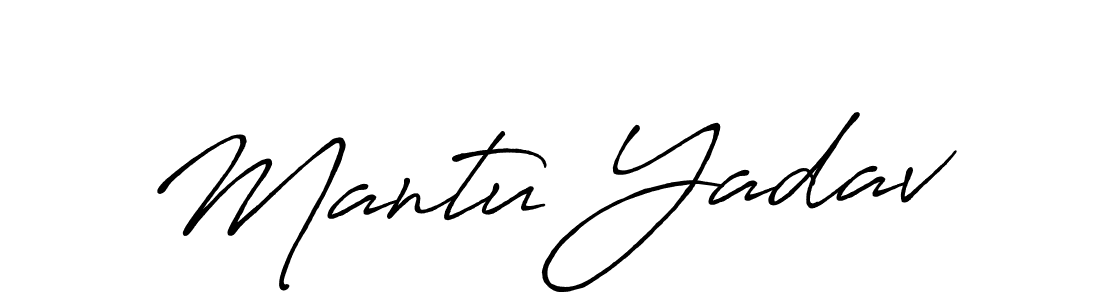 Create a beautiful signature design for name Mantu Yadav. With this signature (Antro_Vectra_Bolder) fonts, you can make a handwritten signature for free. Mantu Yadav signature style 7 images and pictures png