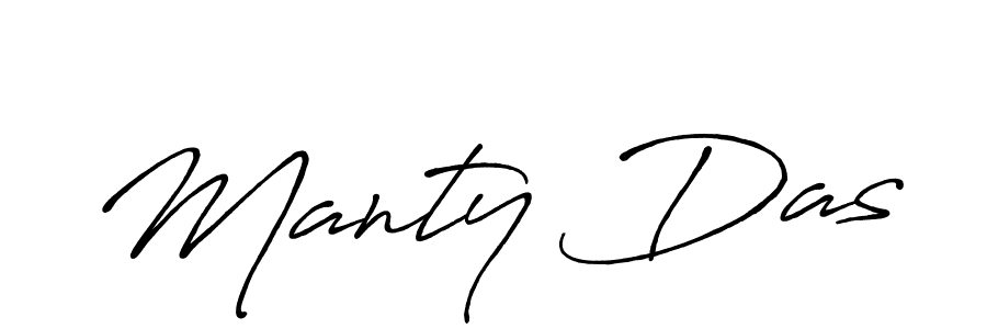 This is the best signature style for the Manty Das name. Also you like these signature font (Antro_Vectra_Bolder). Mix name signature. Manty Das signature style 7 images and pictures png