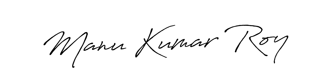 Use a signature maker to create a handwritten signature online. With this signature software, you can design (Antro_Vectra_Bolder) your own signature for name Manu Kumar Roy. Manu Kumar Roy signature style 7 images and pictures png