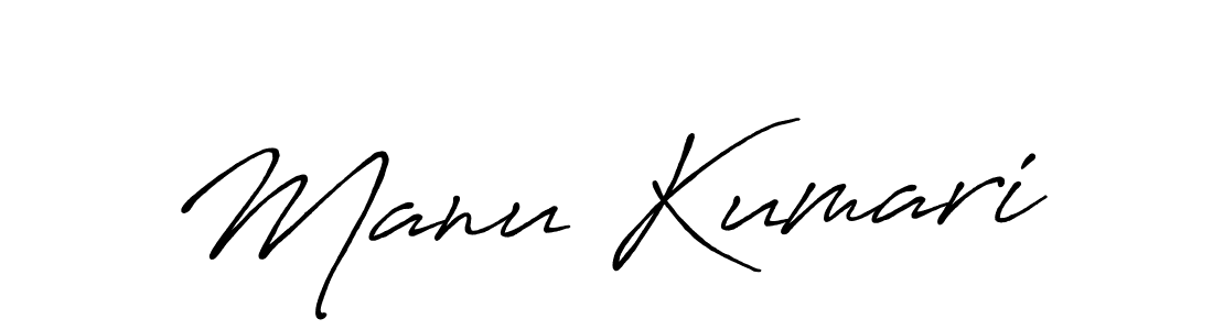How to make Manu Kumari signature? Antro_Vectra_Bolder is a professional autograph style. Create handwritten signature for Manu Kumari name. Manu Kumari signature style 7 images and pictures png
