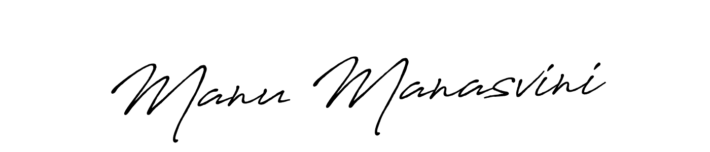 See photos of Manu Manasvini official signature by Spectra . Check more albums & portfolios. Read reviews & check more about Antro_Vectra_Bolder font. Manu Manasvini signature style 7 images and pictures png