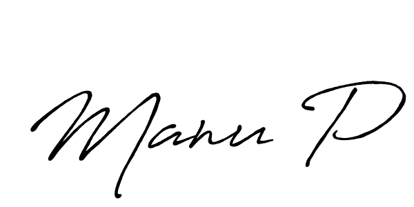 See photos of Manu P official signature by Spectra . Check more albums & portfolios. Read reviews & check more about Antro_Vectra_Bolder font. Manu P signature style 7 images and pictures png