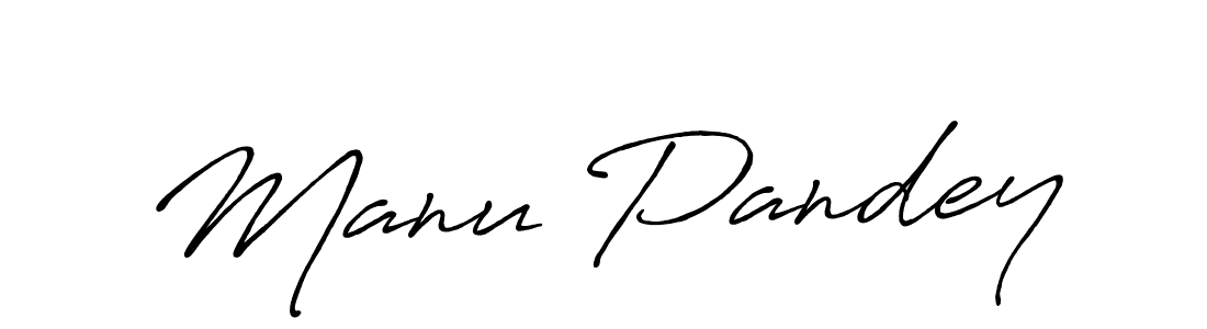 You should practise on your own different ways (Antro_Vectra_Bolder) to write your name (Manu Pandey) in signature. don't let someone else do it for you. Manu Pandey signature style 7 images and pictures png
