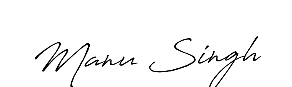 Once you've used our free online signature maker to create your best signature Antro_Vectra_Bolder style, it's time to enjoy all of the benefits that Manu Singh name signing documents. Manu Singh signature style 7 images and pictures png