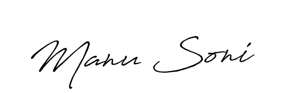 Make a beautiful signature design for name Manu Soni. With this signature (Antro_Vectra_Bolder) style, you can create a handwritten signature for free. Manu Soni signature style 7 images and pictures png