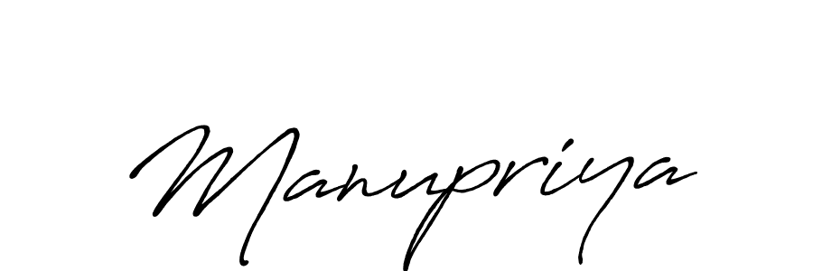 How to make Manupriya name signature. Use Antro_Vectra_Bolder style for creating short signs online. This is the latest handwritten sign. Manupriya signature style 7 images and pictures png