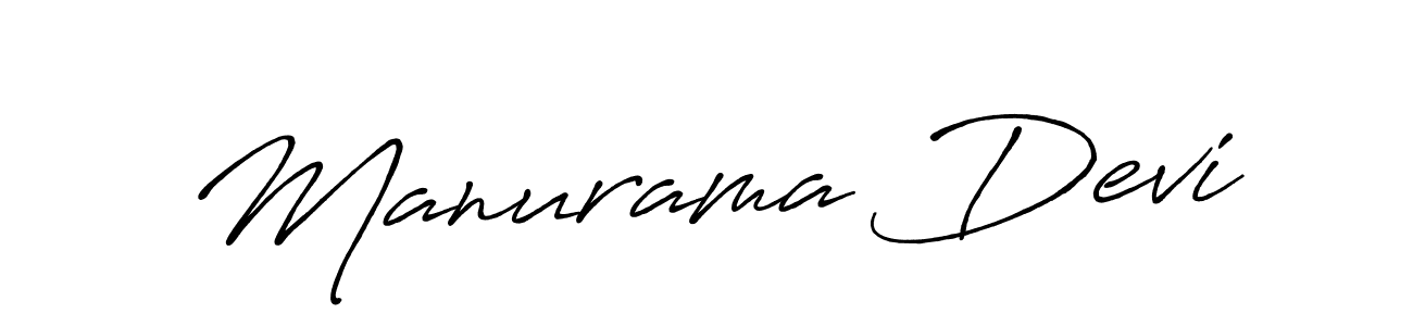 Also we have Manurama Devi name is the best signature style. Create professional handwritten signature collection using Antro_Vectra_Bolder autograph style. Manurama Devi signature style 7 images and pictures png