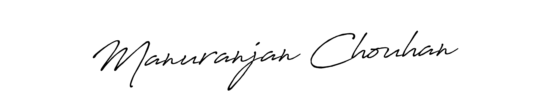 Make a beautiful signature design for name Manuranjan Chouhan. With this signature (Antro_Vectra_Bolder) style, you can create a handwritten signature for free. Manuranjan Chouhan signature style 7 images and pictures png