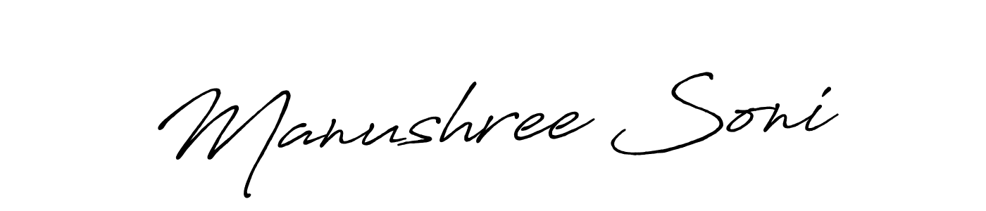 Use a signature maker to create a handwritten signature online. With this signature software, you can design (Antro_Vectra_Bolder) your own signature for name Manushree Soni. Manushree Soni signature style 7 images and pictures png