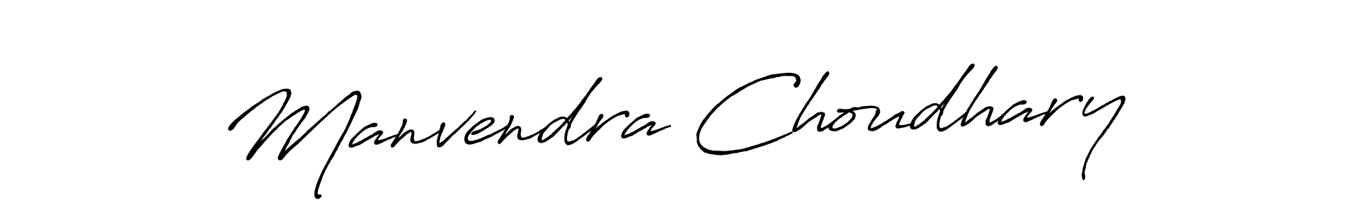 The best way (Antro_Vectra_Bolder) to make a short signature is to pick only two or three words in your name. The name Manvendra Choudhary include a total of six letters. For converting this name. Manvendra Choudhary signature style 7 images and pictures png