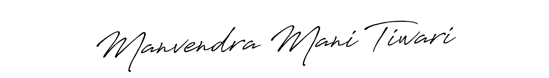 Check out images of Autograph of Manvendra Mani Tiwari name. Actor Manvendra Mani Tiwari Signature Style. Antro_Vectra_Bolder is a professional sign style online. Manvendra Mani Tiwari signature style 7 images and pictures png