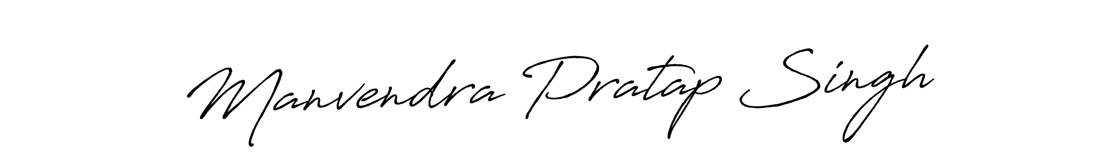 Create a beautiful signature design for name Manvendra Pratap Singh. With this signature (Antro_Vectra_Bolder) fonts, you can make a handwritten signature for free. Manvendra Pratap Singh signature style 7 images and pictures png