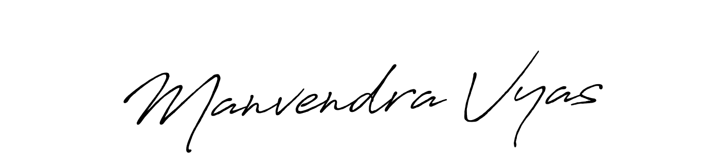 How to make Manvendra Vyas name signature. Use Antro_Vectra_Bolder style for creating short signs online. This is the latest handwritten sign. Manvendra Vyas signature style 7 images and pictures png
