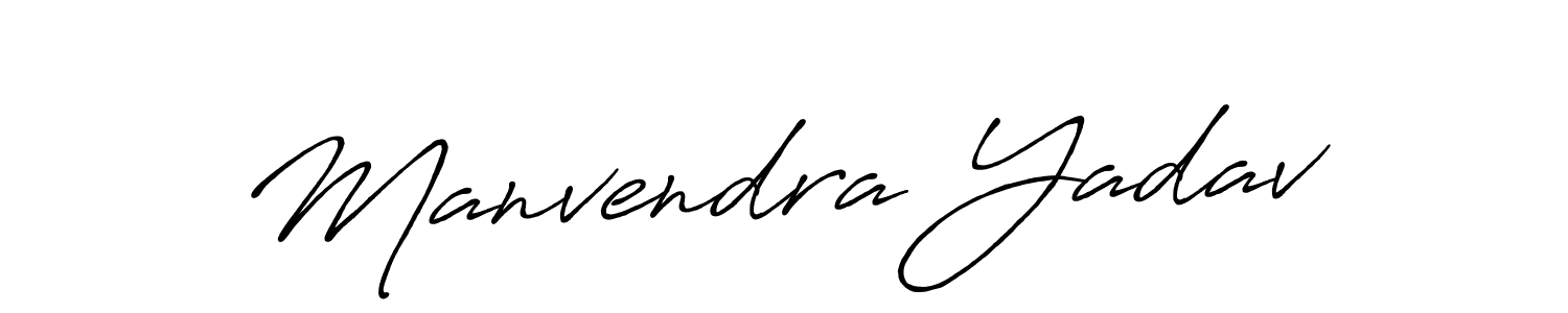 Manvendra Yadav stylish signature style. Best Handwritten Sign (Antro_Vectra_Bolder) for my name. Handwritten Signature Collection Ideas for my name Manvendra Yadav. Manvendra Yadav signature style 7 images and pictures png