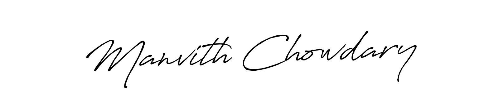 if you are searching for the best signature style for your name Manvith Chowdary. so please give up your signature search. here we have designed multiple signature styles  using Antro_Vectra_Bolder. Manvith Chowdary signature style 7 images and pictures png