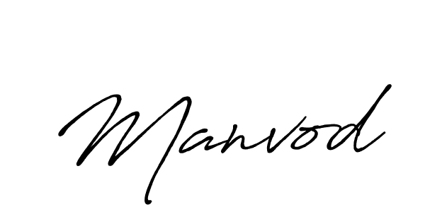 if you are searching for the best signature style for your name Manvod. so please give up your signature search. here we have designed multiple signature styles  using Antro_Vectra_Bolder. Manvod signature style 7 images and pictures png