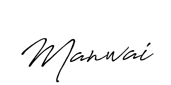 You should practise on your own different ways (Antro_Vectra_Bolder) to write your name (Manwai) in signature. don't let someone else do it for you. Manwai signature style 7 images and pictures png