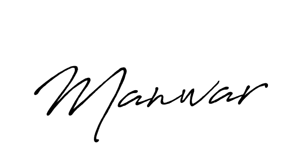 Also You can easily find your signature by using the search form. We will create Manwar name handwritten signature images for you free of cost using Antro_Vectra_Bolder sign style. Manwar signature style 7 images and pictures png