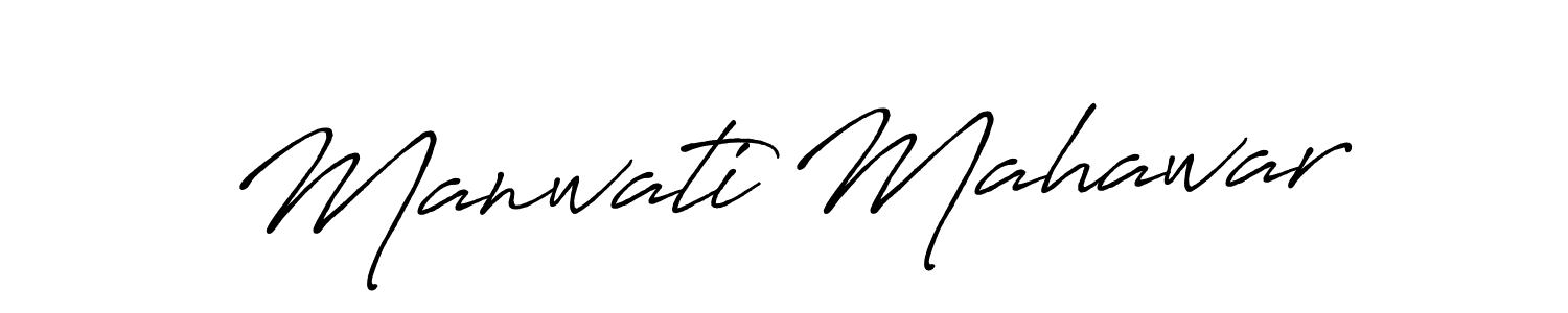 Use a signature maker to create a handwritten signature online. With this signature software, you can design (Antro_Vectra_Bolder) your own signature for name Manwati Mahawar. Manwati Mahawar signature style 7 images and pictures png