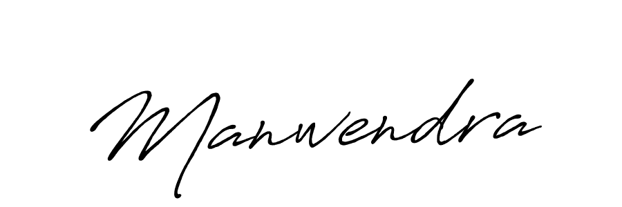 How to make Manwendra signature? Antro_Vectra_Bolder is a professional autograph style. Create handwritten signature for Manwendra name. Manwendra signature style 7 images and pictures png