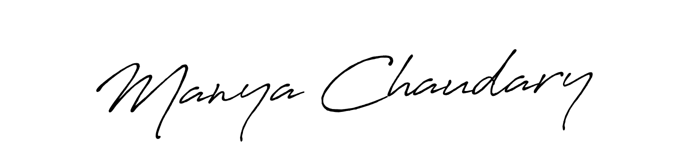 How to make Manya Chaudary name signature. Use Antro_Vectra_Bolder style for creating short signs online. This is the latest handwritten sign. Manya Chaudary signature style 7 images and pictures png