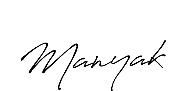 How to make Manyak name signature. Use Antro_Vectra_Bolder style for creating short signs online. This is the latest handwritten sign. Manyak signature style 7 images and pictures png