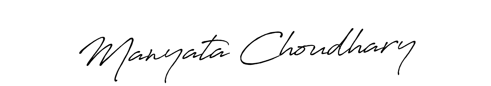 Make a beautiful signature design for name Manyata Choudhary. With this signature (Antro_Vectra_Bolder) style, you can create a handwritten signature for free. Manyata Choudhary signature style 7 images and pictures png