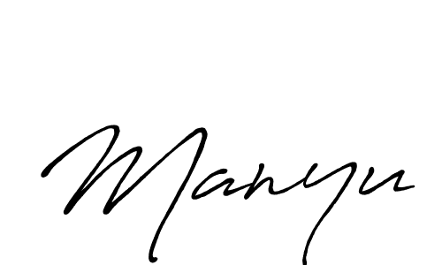 Use a signature maker to create a handwritten signature online. With this signature software, you can design (Antro_Vectra_Bolder) your own signature for name Manyu. Manyu signature style 7 images and pictures png