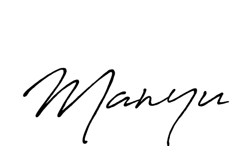 Use a signature maker to create a handwritten signature online. With this signature software, you can design (Antro_Vectra_Bolder) your own signature for name Manyu. Manyu signature style 7 images and pictures png