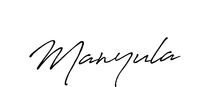 Make a beautiful signature design for name Manyula. Use this online signature maker to create a handwritten signature for free. Manyula signature style 7 images and pictures png