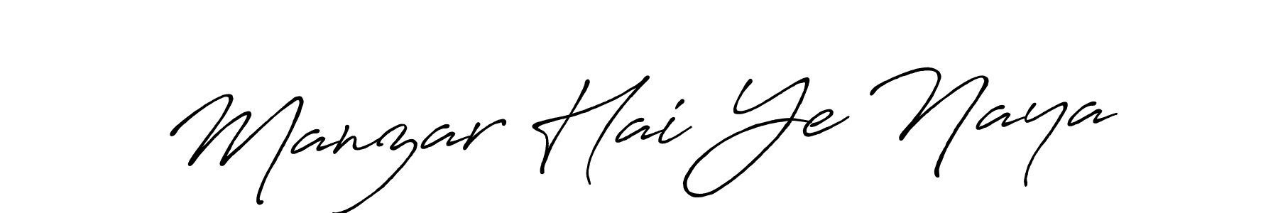 Manzar Hai Ye Naya stylish signature style. Best Handwritten Sign (Antro_Vectra_Bolder) for my name. Handwritten Signature Collection Ideas for my name Manzar Hai Ye Naya. Manzar Hai Ye Naya signature style 7 images and pictures png