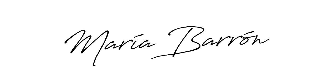 María Barrón stylish signature style. Best Handwritten Sign (Antro_Vectra_Bolder) for my name. Handwritten Signature Collection Ideas for my name María Barrón. María Barrón signature style 7 images and pictures png