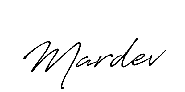 Best and Professional Signature Style for Mardev. Antro_Vectra_Bolder Best Signature Style Collection. Mardev signature style 7 images and pictures png