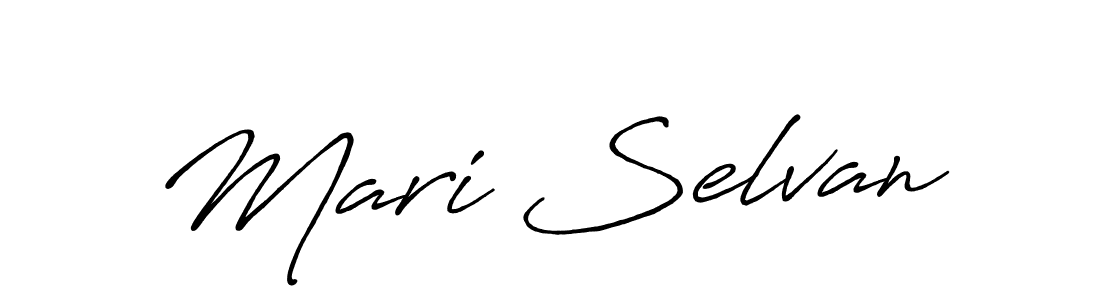 Make a beautiful signature design for name Mari Selvan. Use this online signature maker to create a handwritten signature for free. Mari Selvan signature style 7 images and pictures png