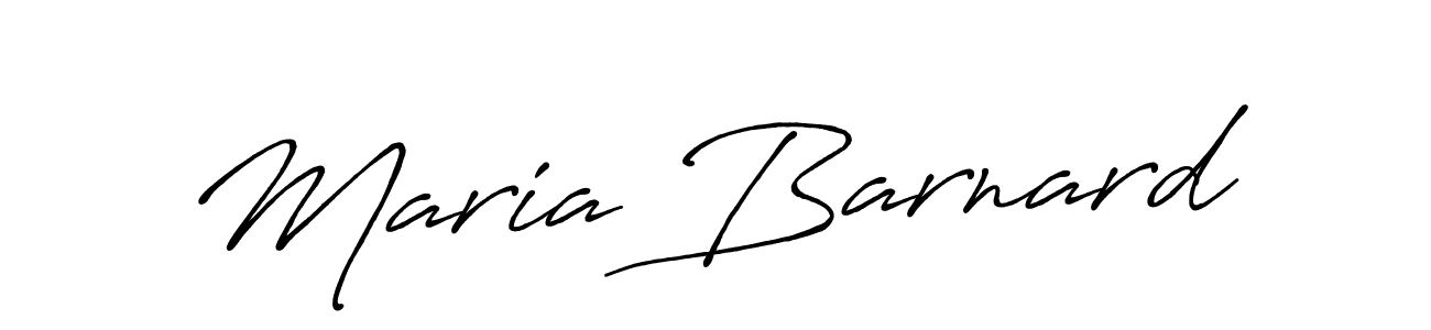 Create a beautiful signature design for name Maria Barnard. With this signature (Antro_Vectra_Bolder) fonts, you can make a handwritten signature for free. Maria Barnard signature style 7 images and pictures png