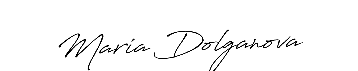 Make a beautiful signature design for name Maria Dolganova. Use this online signature maker to create a handwritten signature for free. Maria Dolganova signature style 7 images and pictures png