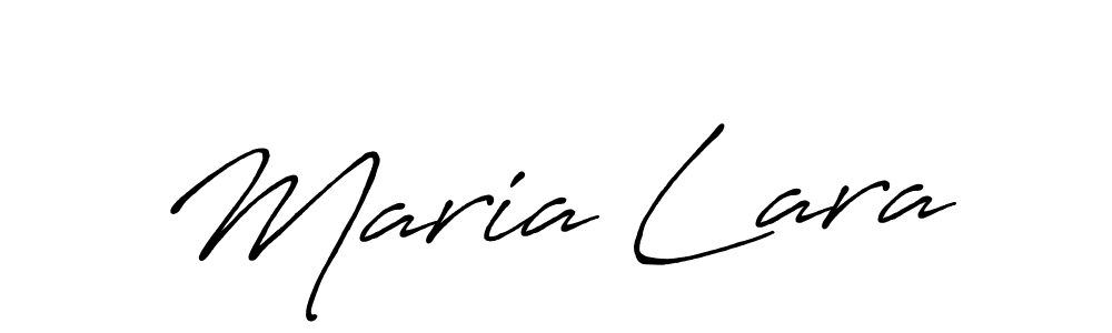 Best and Professional Signature Style for Maria Lara. Antro_Vectra_Bolder Best Signature Style Collection. Maria Lara signature style 7 images and pictures png