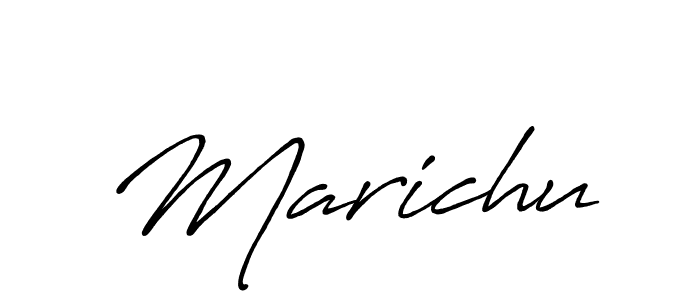 Create a beautiful signature design for name Marichu. With this signature (Antro_Vectra_Bolder) fonts, you can make a handwritten signature for free. Marichu signature style 7 images and pictures png