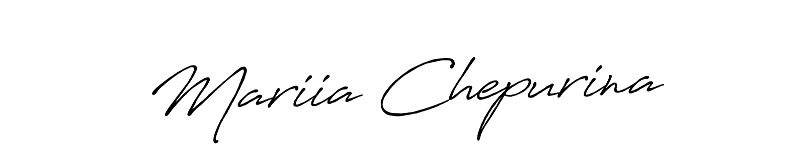 Design your own signature with our free online signature maker. With this signature software, you can create a handwritten (Antro_Vectra_Bolder) signature for name Mariia Chepurina. Mariia Chepurina signature style 7 images and pictures png