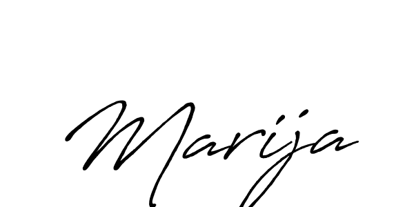 Make a beautiful signature design for name Marija. With this signature (Antro_Vectra_Bolder) style, you can create a handwritten signature for free. Marija signature style 7 images and pictures png