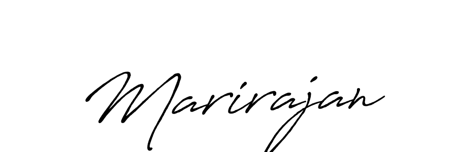 Create a beautiful signature design for name Marirajan. With this signature (Antro_Vectra_Bolder) fonts, you can make a handwritten signature for free. Marirajan signature style 7 images and pictures png