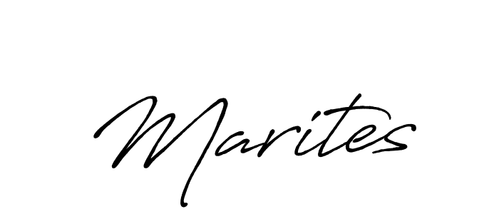 Make a beautiful signature design for name Marites. Use this online signature maker to create a handwritten signature for free. Marites signature style 7 images and pictures png