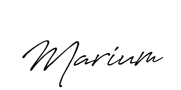 You should practise on your own different ways (Antro_Vectra_Bolder) to write your name (Marium) in signature. don't let someone else do it for you. Marium signature style 7 images and pictures png