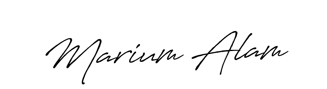 Create a beautiful signature design for name Marium Alam. With this signature (Antro_Vectra_Bolder) fonts, you can make a handwritten signature for free. Marium Alam signature style 7 images and pictures png