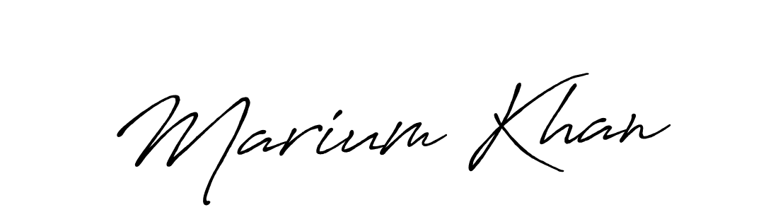 How to make Marium Khan name signature. Use Antro_Vectra_Bolder style for creating short signs online. This is the latest handwritten sign. Marium Khan signature style 7 images and pictures png