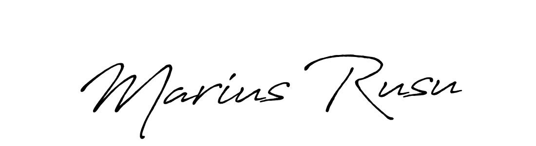 It looks lik you need a new signature style for name Marius Rusu. Design unique handwritten (Antro_Vectra_Bolder) signature with our free signature maker in just a few clicks. Marius Rusu signature style 7 images and pictures png