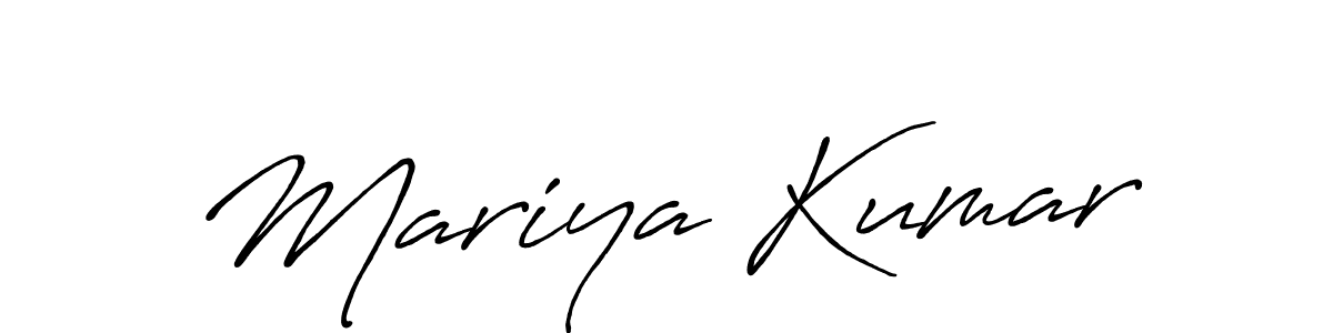 Make a short Mariya Kumar signature style. Manage your documents anywhere anytime using Antro_Vectra_Bolder. Create and add eSignatures, submit forms, share and send files easily. Mariya Kumar signature style 7 images and pictures png